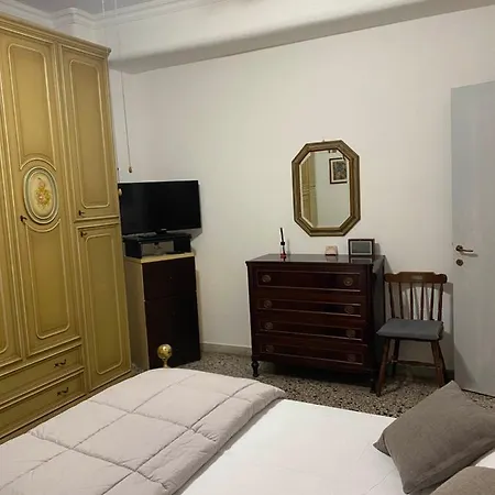 Maria Luisa House Apartment *