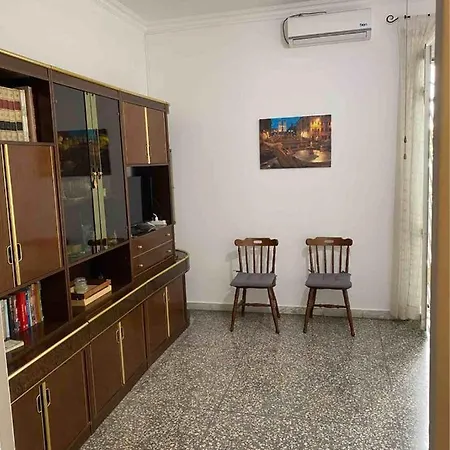 Apartment Maria Luisa House