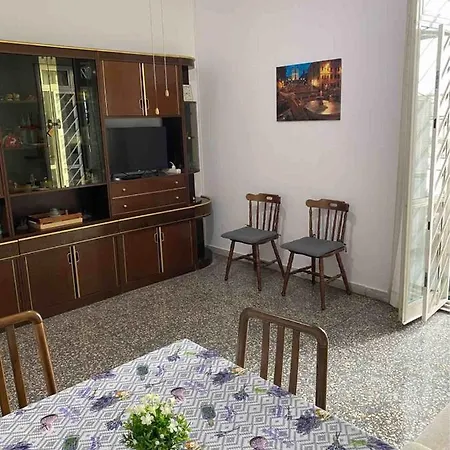 Maria Luisa House شقة *